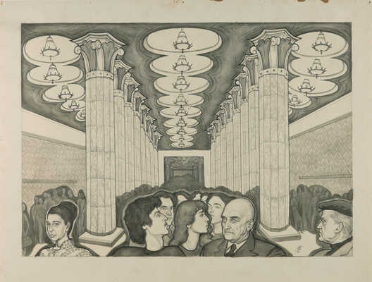 Бельский Феликс Иннокентьевич. Станция метро Киевская 